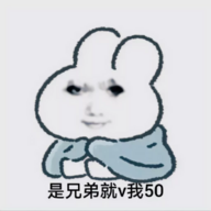 牢船长