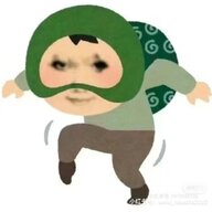 马斯特人