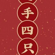 咕咕咕叽