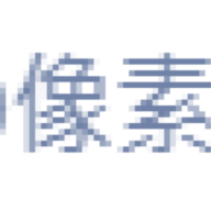 阿斯达我完全1