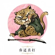 mixixi