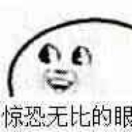 无1022