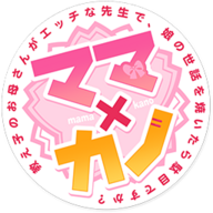niniko