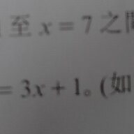 放了a