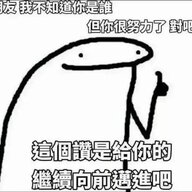 xingwu