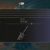 33956154