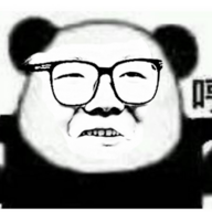 蛇板花哨