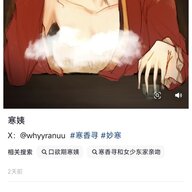 JOKER111222