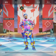 20414018