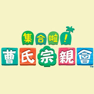 青蛙大