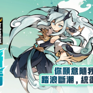 …………