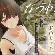 takeda