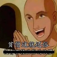 無人知曉