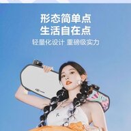 铃铛酱