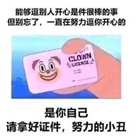 hyx