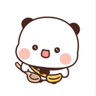 en嗯