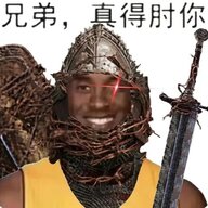 yanxiao