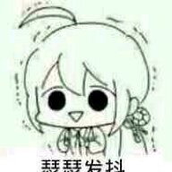 pgnengp