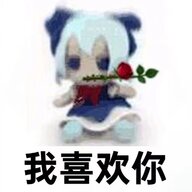 baiyou114