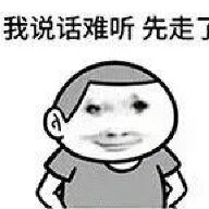 wjjhy