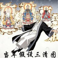 ouxinye