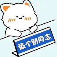一杯星空