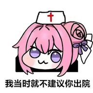 雨夜迷醉时