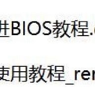 xiaohehsui