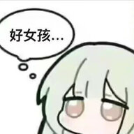 渡鸦12346
