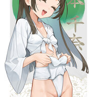 緋未羽