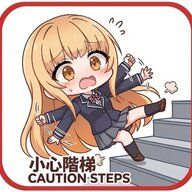 シャナ