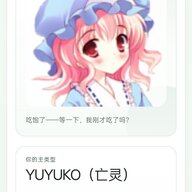 可怜怜