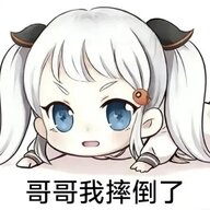 LaoChiJa