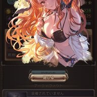 酒花残剑