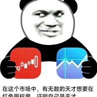 啧啧啧