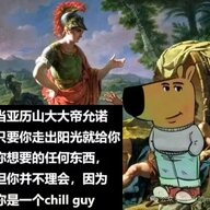 克里斯bai