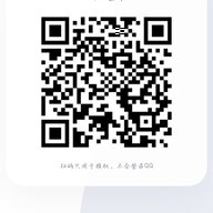 如愿所偿
