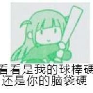 大雷1234