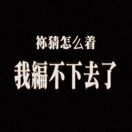 多柔比星