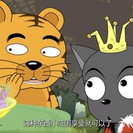 光纤酱