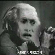 三毛.