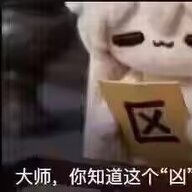 超级牛牛
