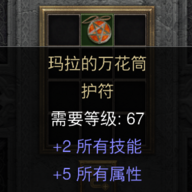 hitianfen