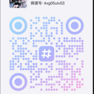 散华123