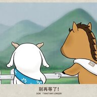 呱呱蛙