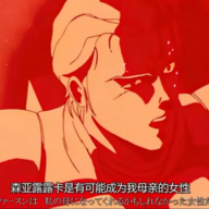 提尔皮猫
