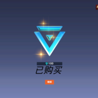 VoxViga