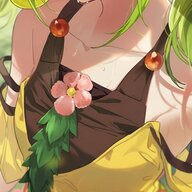 Sian