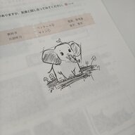 zzzzz0704