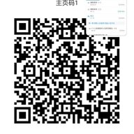 精神哦sis